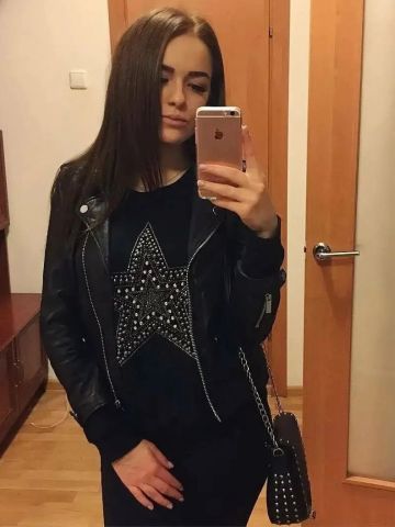 Элина